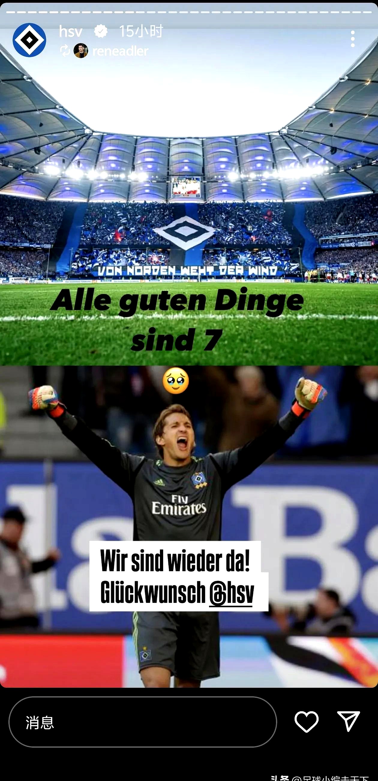 包含罗马后防稳固,零失球带来胜利的词条 包含罗马后防稳固,零失球带来胜利的词条