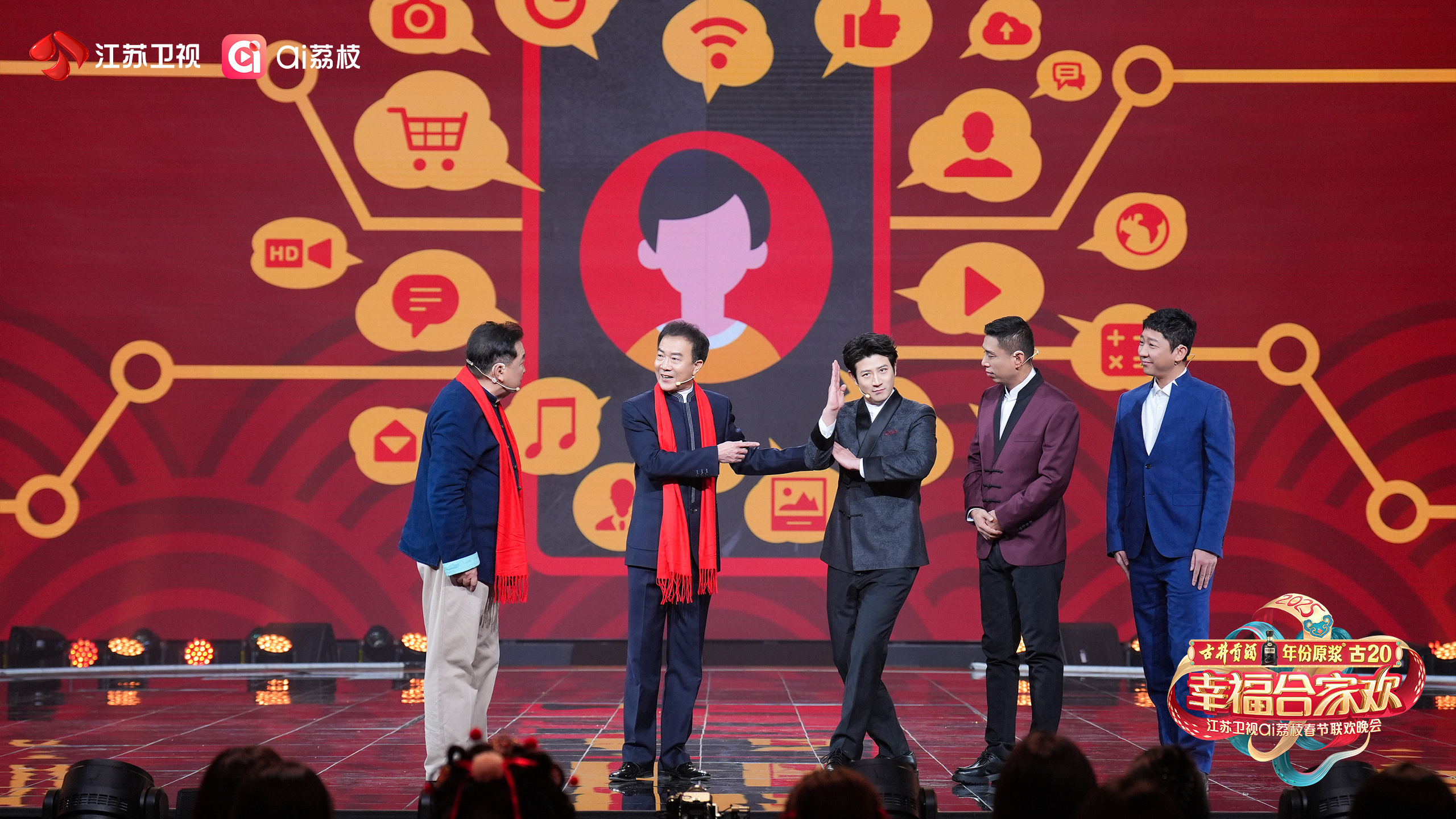 关于场面火爆!即时盘口观众席沸腾不已的信息 关于场面火爆!即时盘口观众席沸腾不已的信息