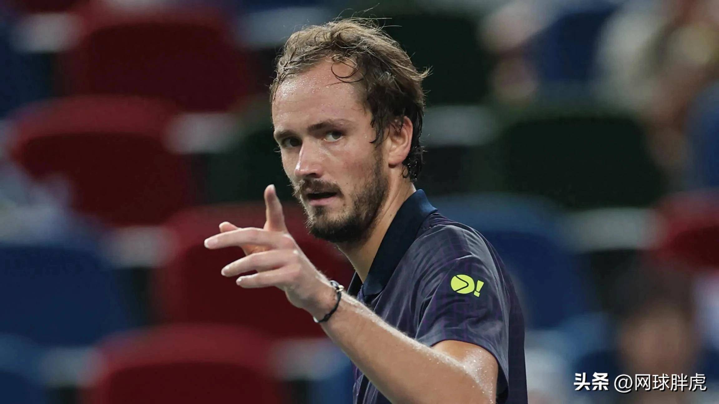 美网绝杀蒙特卡洛大师赛，梅德韦杰夫点燃赛场