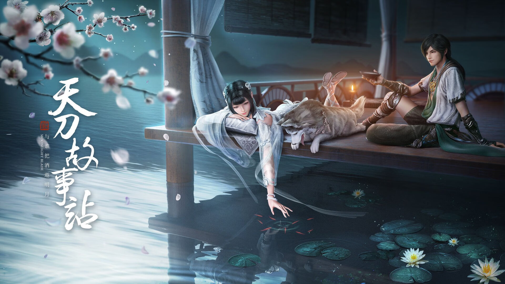 当戈贝尔的指尖触到星辰，一场改写命运的绝杀