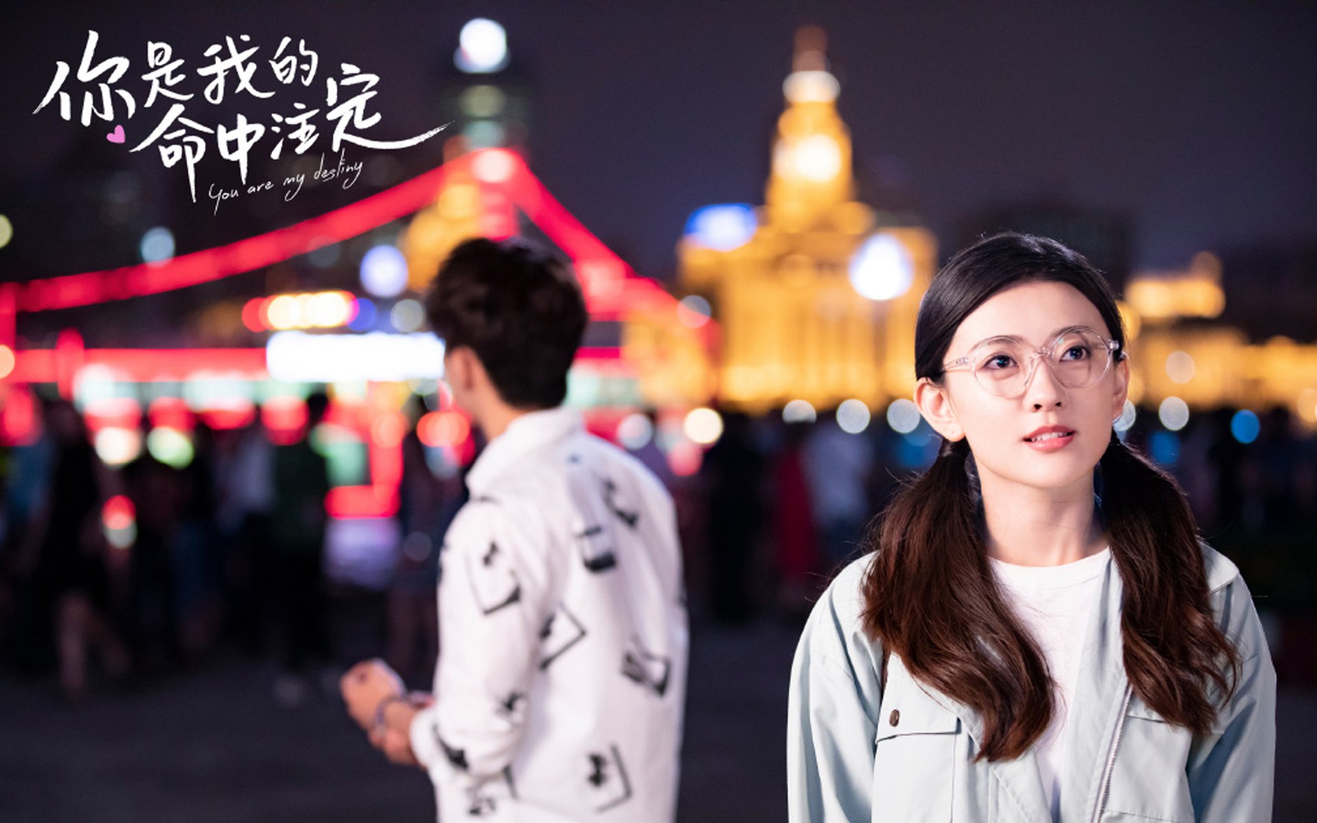 魔笛破晓，当老将的孤勇与逆转让2026世界杯F组之战成为唯一