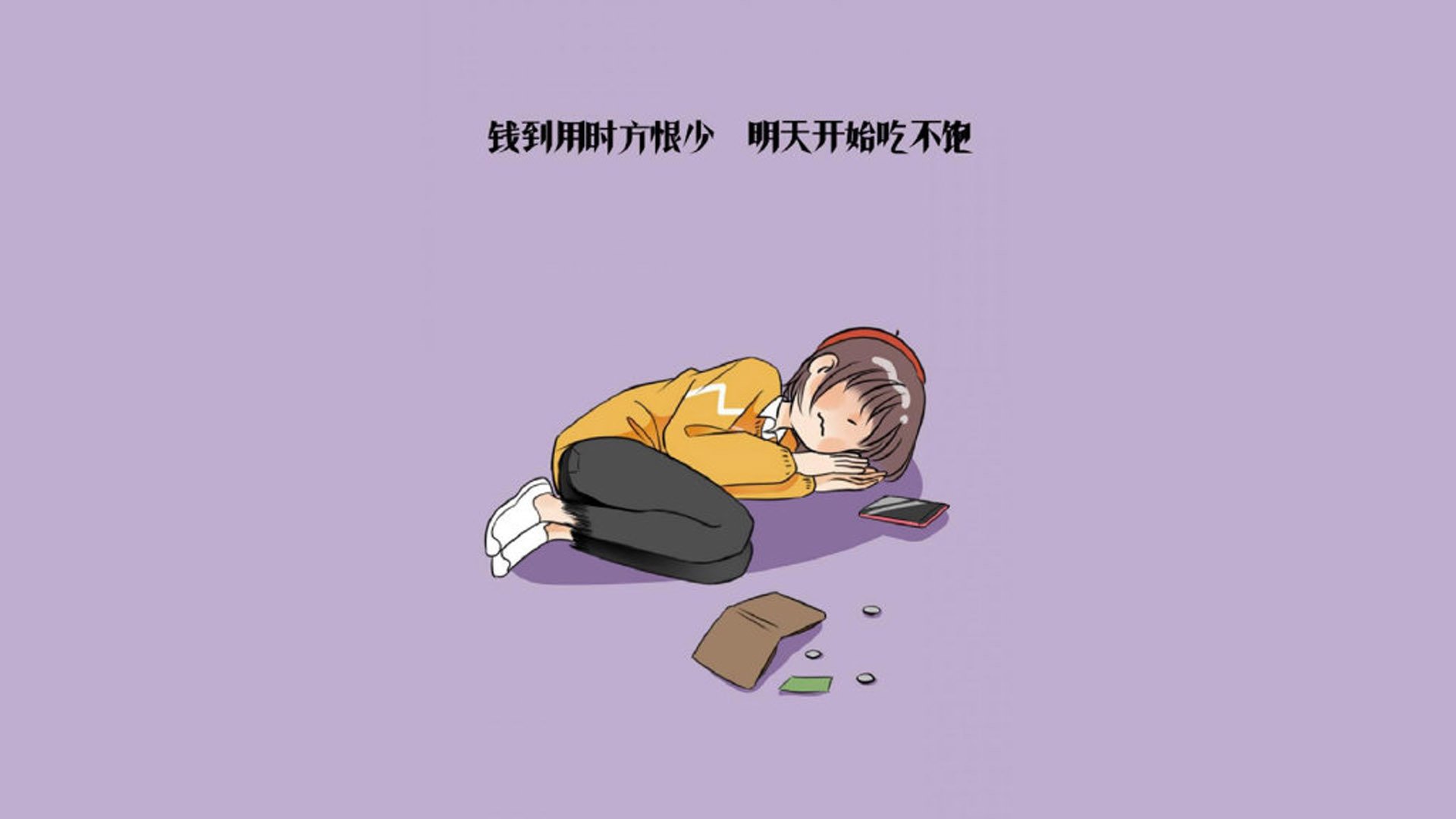 冷门变狂潮,2026世界杯E组焦点战,塔雷米神兵天降,瑞士横扫智利缔造唯一神迹