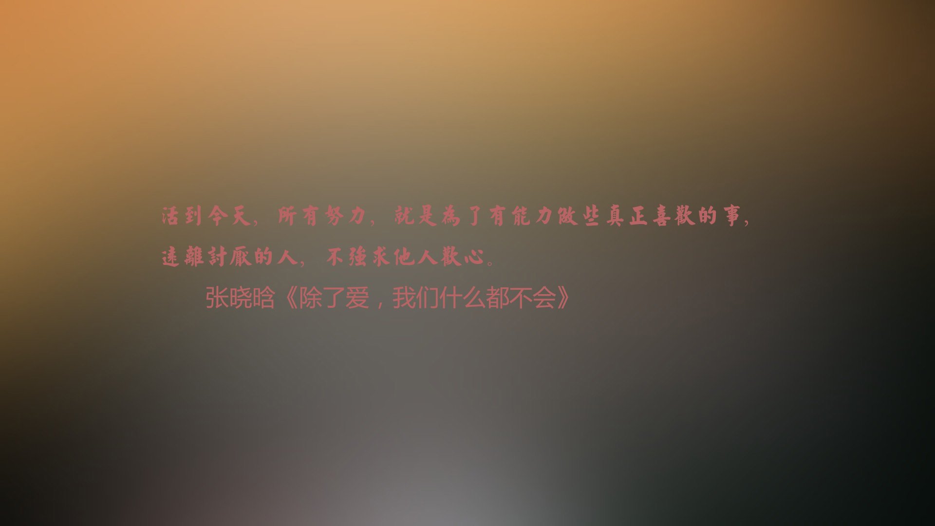 当绿洲吞没斗牛士，2026世界杯G组，乌兹别克斯坦如何用中亚风暴碾压西班牙，而姆巴佩在废墟中独自燃烧